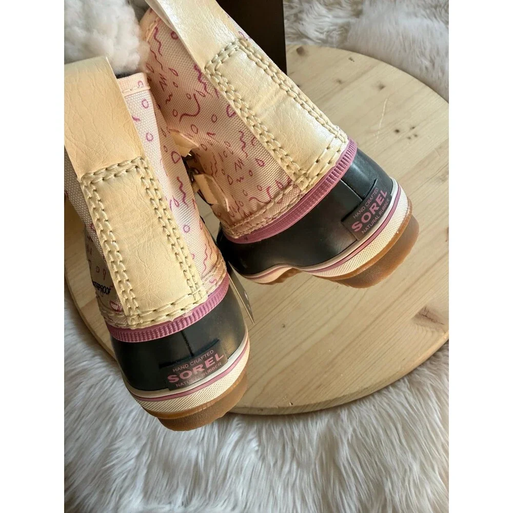 Sorel new box